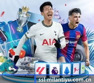 ssl-milantiyu.com.cn五大内容板块,覆盖赛事直播与实时比分